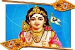 temple news