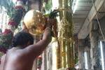 ஸ்ரீவி., பெரியாழ்வார் சன்னதி தங்க கொடிமர கும்பாபிஷேகம்!