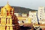 திருப்பதியில் அமைகிறது புராண இலக்கிய பூங்கா!
