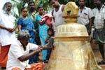 ஆலப்புலா கோவிலுக்காக பிரம்மான்ட 5 அடி உயர மணி!