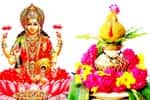 இன்று வரலட்சுமி விரதம்: மஞ்சள் வளத்துடன் வாழ்க! மங்கல குங்குமம் வாழ்க!
