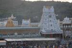 திருப்பதியில் தண்ணீர் பஞ்சத்தைப் போக்க தேவஸ்தானம் தீவிர நடவடிக்கை