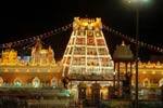 திருமலையில் தரகர்களிடம் ஏமாற வேண்டாம்: பக்தர்களே உஷார்!
