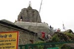 சங்கராசாரியா கோயில், ஸ்ரீநகர்