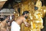 ஐப்பசி மாத பூஜைகளுக்காக சபரிமலை நடை திறப்பு!