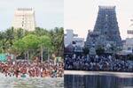 மகாளய அமாவாசை ஆயிரக்கணக்கானோர் முன்னோருக்கு தர்ப்பணம்!