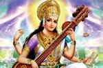 சரஸ்வதி அம்மன் கோவில் கட்ட பக்தர்களுக்கு அழைப்பு!