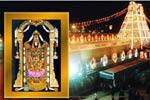 திருமலையில் ஒரே நாளில் ரூ.3 கோடி வசூல்!