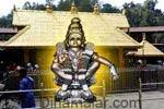 சபரிமலையில் கழிவுகளை வீசினால் 1,000 ரூபாய் அபராதம்!