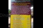 கோவில்களுக்கான வாடகை பாக்கி வசூல் ரூ.2 கோடி!