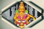 சுவாமியே சரணம் ஐயப்பா: சபரிமலையில் மண்டல பூஜைகள் தொடக்கம்!