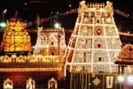 திருமலையில் தரிசனத்திற்கு 16 மணி நேரம் பக்தர்கள் காத்திருப்பு!