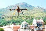 தீபத் திருவிழா கண்காணிப்பு பணிக்கு ஆளில்லா குட்டி: சோதனை ஓட்டம்!
