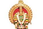 சபரிமலையில் நாளை நடைபெறும் நிகழச்சிகளின் விவரம்!