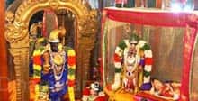 திருப்பாவை-பாடல் 1