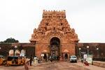 தஞ்சாவூர் பெரியகோவிலில் மகர சங்கராந்தி பெருவிழா!