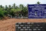 கோவில் நிலத்தில் குடியிருப்பவர்களுக்கு ஜூன் மாதம்,