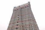 ஸ்ரீரங்கத்தில் தைத்தேரோட்டம் விழா கொடியேற்றத்துடன் நாளை துவக்கம்