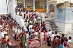 கோவில்களில் தரிசன கட்டணம்: கையெழுத்திட்டு பக்தர்கள் எதிர்ப்பு