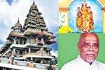 இந்து கோவில் வடிவில் ஒரு கிறித்துவ தேவாலயம்!