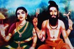 காகபுஜண்டர் மகரிஷிக்கு திருக்கல்யாண வைபவம்!