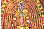 திருச்சி உறையூர் வளைகாப்பு விழா