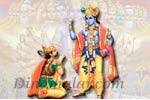 பகவத் கீதை இலவச வகுப்பு