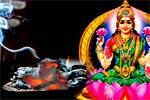 பூஜையில் மணக்கும் சாம்பிராணி எவ்வாறு தயாரிக்கப்படுகிறது தெரியுமா?