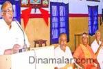 விஸ்வ இந்து பரிஷத் ஆன்மிக பயிற்சி முகாம்!