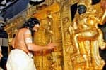 மாசி மாத பூஜை முடிந்தது: சபரிமலை நடை அடைப்பு!