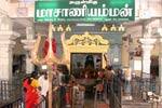 மாசாணியம்மன் கோவிலில் குண்டம் விழா!