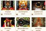 12 ஜோதிர் லிங்க தலங்கள்..புதிய பகுதி!