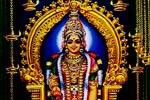 கன்னியாகுமரி பகவதிஅம்மன் கோயில் சன்னதியில் ஏ.சி.,வசதி!