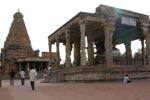 பெரியகோவிலில் சித்திரை பெருவிழா!