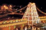 நெட்டி தள்ளாமல் தரிசனம் திருப்பதியில் நடவடிக்கை!