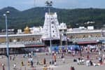 திருமலையில் யுகாதி ஆஸ்தானம்: 70 ஆயிரம் பக்தர்கள் சாமி தரிசனம்!