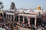 நிதி வசதி உள்ள கோவில்களில் தமிழ் புத்தாண்டு சிறப்பு நிகழ்ச்சி!