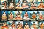 ஏப்.,14 ல் சித்தர்கள் தின மாநாடு!