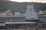 ஏழுமலையானை தரிசிக்க குலுக்கல் முறையில் டிக்கெட்டுகள்