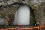 அமர்நாத் யாத்திரையை சீர்குலைக்க திட்டமா?
