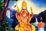அருணகிரி திருவிழா!