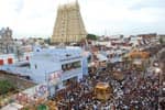 சங்கரன்கோவிலில் ஆடித்தபசு: திரளான பக்தர்கள் பங்கேற்பு!