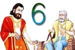 வாழ்வில் முன்னேற... விட வேண்டிய ஆறு குணங்கள்!