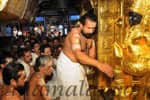 நிறைபுத்தரி பூஜை: சபரிமலை நடை திறப்பு : ஆக., 17ல் புதிய தந்திரி பொறுப்பேற்பு
