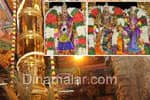 மீனாட்சி அம்மன் கோவிலில் ஆவணி விழா கொடியேற்றம்