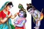 கிருஷ்ணஜெயந்தி பூஜை முறையும் பலனும்!