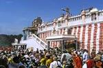 திருத்தணி முருகன் கோவில் காணிக்கை ரூ.41 லட்சம்
