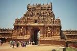 பெரியகோவிலில் பவுணர்மி வழிபாடு: 5,000 பேருக்கு அன்னதானம்!
