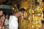 சபரிமலை நடை அடைப்பு: நவ.1 ல் மீண்டும் திறப்பு!