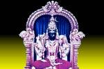 காஞ்சி காமாட்சியம்மன் கோவிலில் ரூ.30.92 லட்சம் உண்டியல் வசூல்!